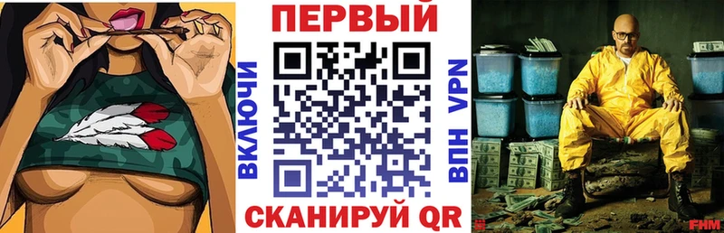 как найти   Ноябрьск  Амфетамин 98% 