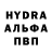 МЕТАДОН мёд Petro Dymyd