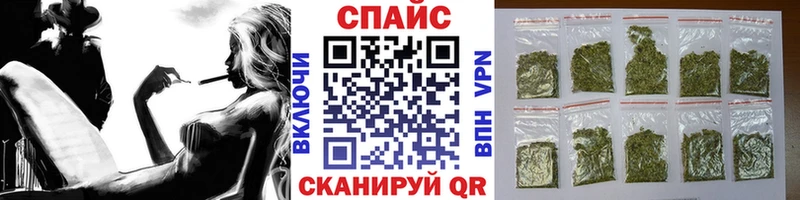 купить наркотики цена  Ноябрьск  БУТИРАТ жидкий экстази 