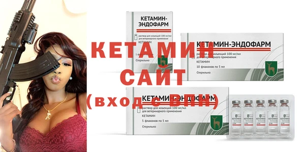 ешки Краснотурьинск