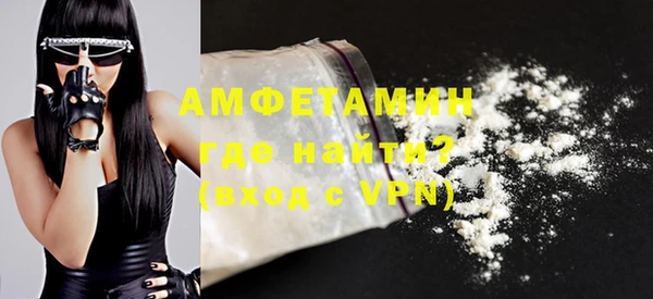 PSILOCYBIN Покровск