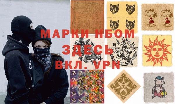 ешки Краснотурьинск