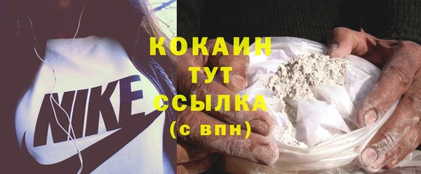 ешки Краснотурьинск