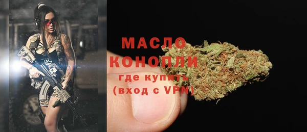 кокаин премиум Красноперекопск