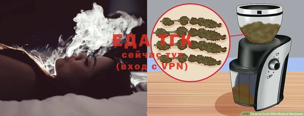 ешки Краснотурьинск