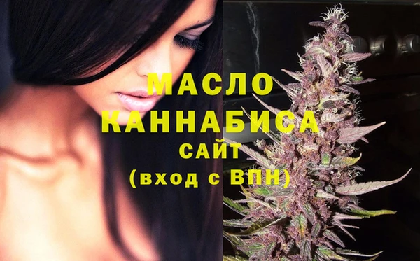 ешки Краснотурьинск