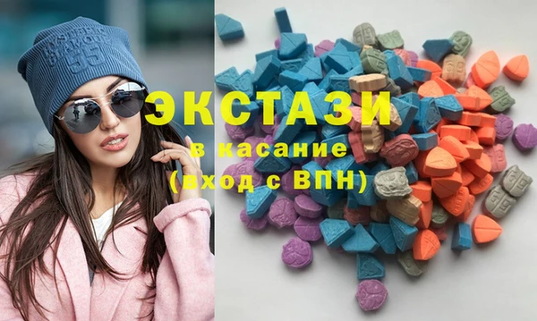 молекула духа Кущёвская