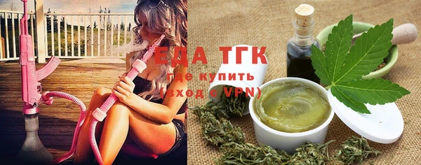 героин Гусь-Хрустальный