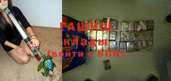 бошки Покров