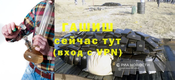 ешки Краснотурьинск
