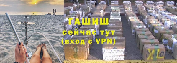 ешки Краснотурьинск