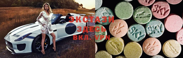 ешки Краснотурьинск