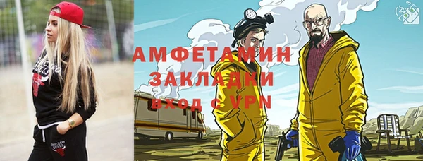 ешки Краснотурьинск
