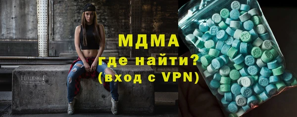 мефедрон VHQ Нефтекумск