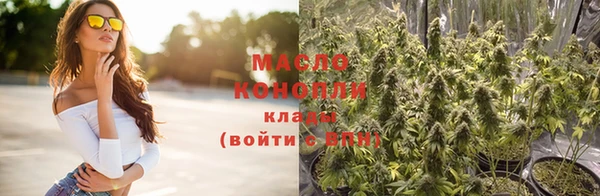 кокаин премиум Красноперекопск