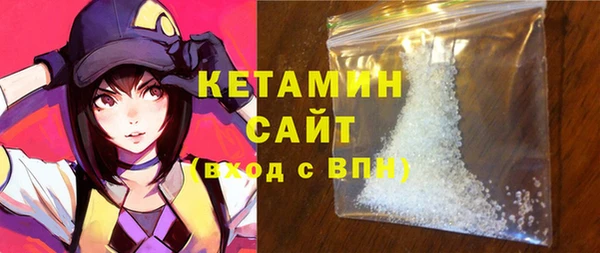 метадон Гусев