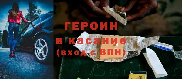 бошки Покров