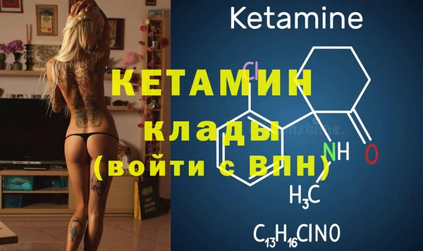 героин Нефтегорск