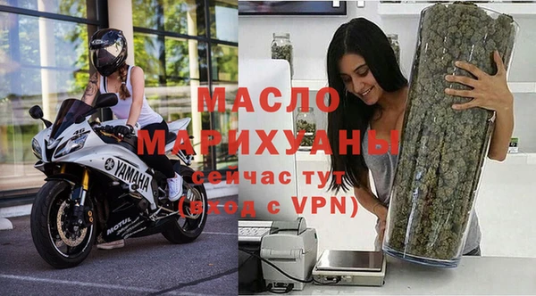 метадон Нея