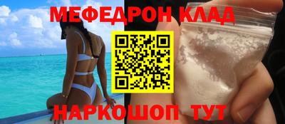 гидропоника Заводоуковск