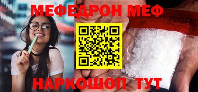 кокаин Берёзовский