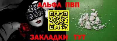 ECSTASY Заволжье