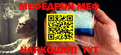 ECSTASY Заволжье