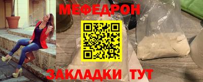 ECSTASY Заволжье