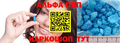 кокаин Берёзовский