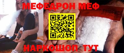 ECSTASY Заволжье