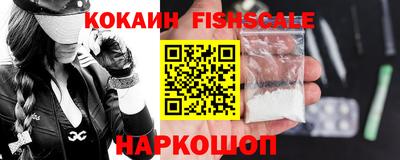 гидропоника Жуковский