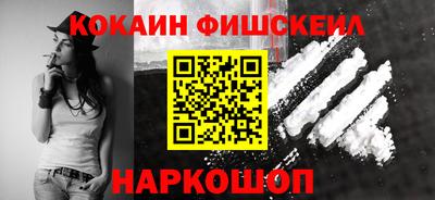 гидропоника Заводоуковск