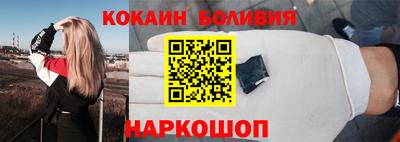 гидропоника Заводоуковск