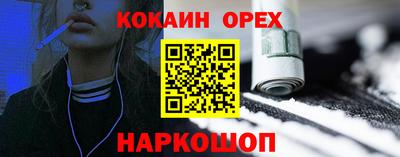 ECSTASY Заволжье