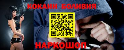 гидропоника Заводоуковск