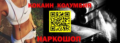 мяу мяу мука Беслан