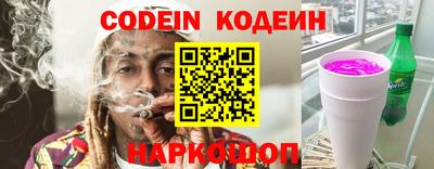 ECSTASY Заволжье