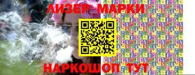 мяу мяу мука Беслан