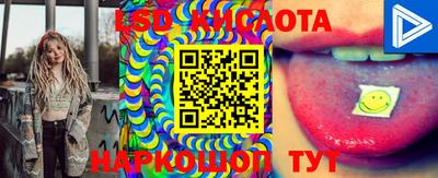 кокаин Берёзовский