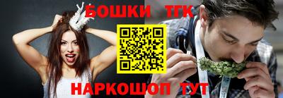 мяу мяу мука Беслан