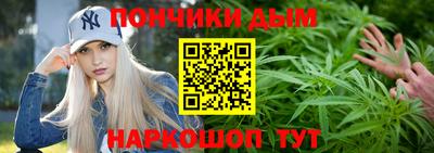 гидропоника Жуковский