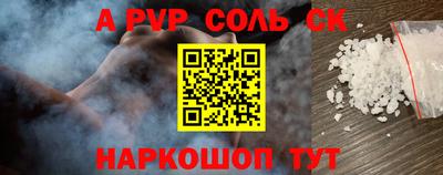 гидропоника Заводоуковск
