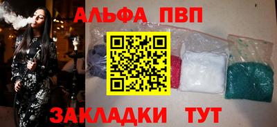 гидропоника Жуковский