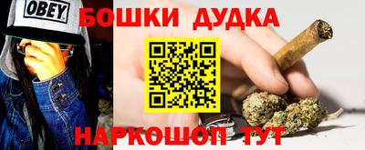 кокаин Берёзовский