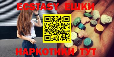 гидропоника Заводоуковск