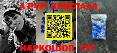 гидропоника Заводоуковск