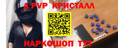 гидропоника Заводоуковск