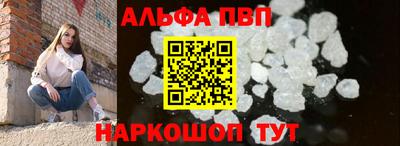 гидропоника Заводоуковск