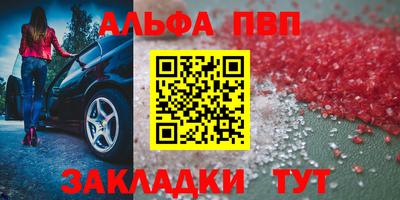 гидропоника Заводоуковск