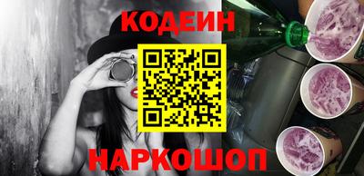 гидропоника Жуковский